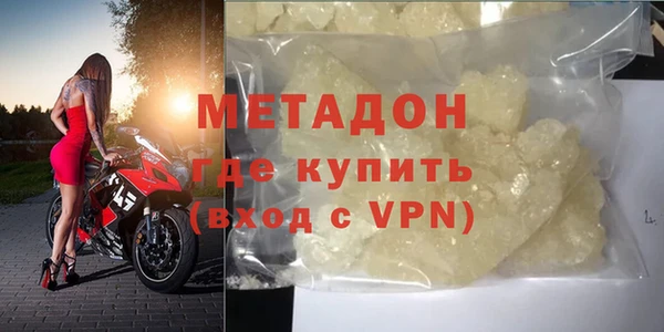 амфетамин Лиски