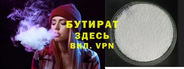 spice Лихославль