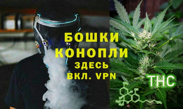 spice Лихославль
