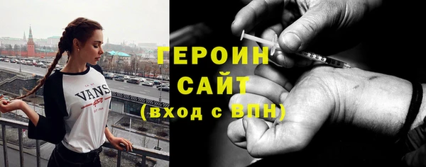 круглые Липки