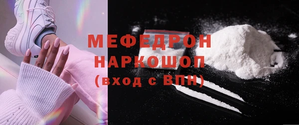 spice Лихославль