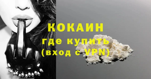 круглые Липки
