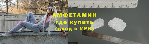 spice Лихославль