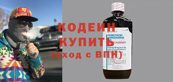 spice Лихославль