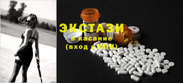 круглые Липки