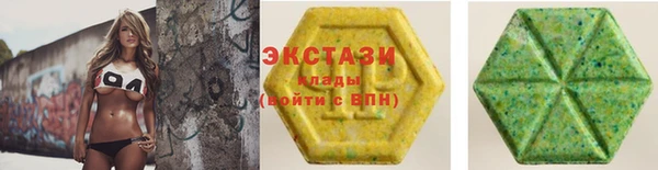 амфетамин Лиски