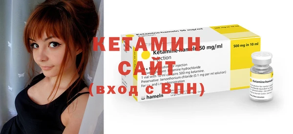 круглые Липки