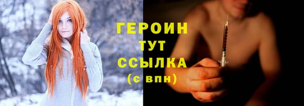 круглые Липки
