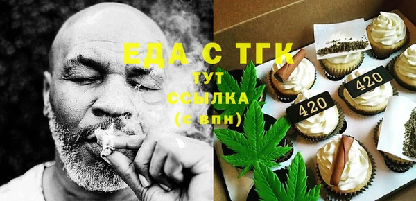 амфетамин Лиски