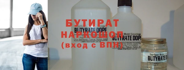 амфетамин Лиски