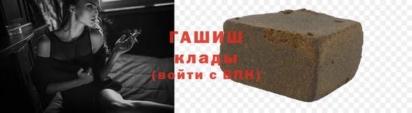 spice Лихославль