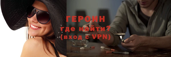 spice Лихославль