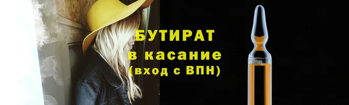 круглые Липки