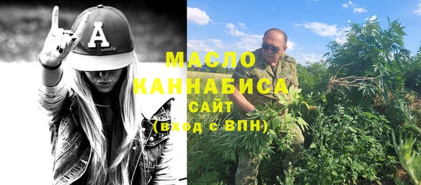 spice Лихославль