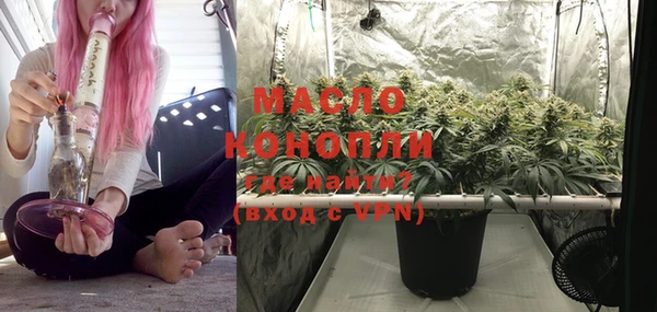 амфетамин Лиски