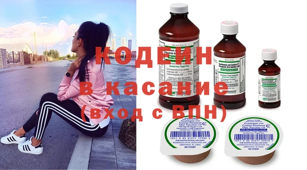 круглые Липки