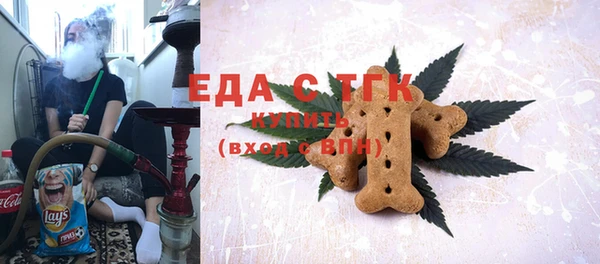 амфетамин Лиски