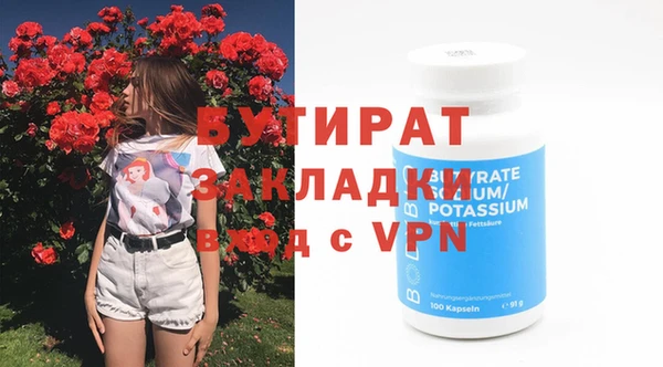 круглые Липки