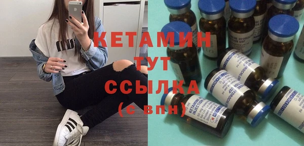 круглые Липки