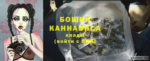 амфетамин Лиски