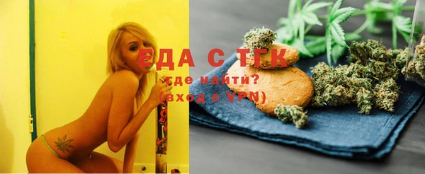 круглые Липки
