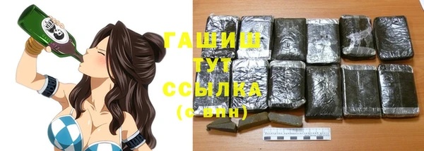 spice Лихославль