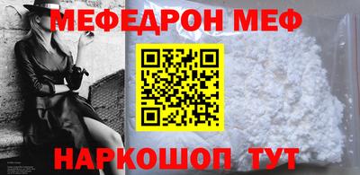 ПСИЛОЦИБИНОВЫЕ ГРИБЫ Сланцы