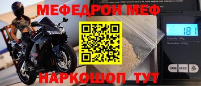 ПСИЛОЦИБИНОВЫЕ ГРИБЫ Сланцы