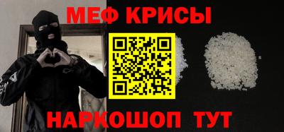 Альфа ПВП Славянск-на-Кубани