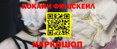 Альфа ПВП Славянск-на-Кубани