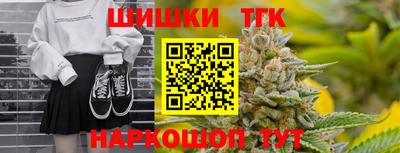 Альфа ПВП Славянск-на-Кубани