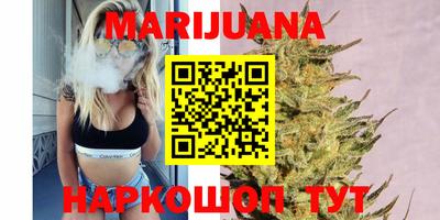 Альфа ПВП Славянск-на-Кубани