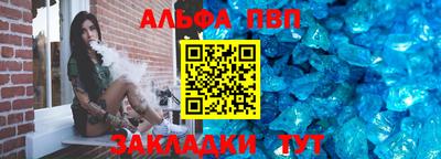 индика Славгород