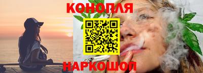 ПСИЛОЦИБИНОВЫЕ ГРИБЫ Сланцы