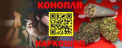 ПСИЛОЦИБИНОВЫЕ ГРИБЫ Сланцы