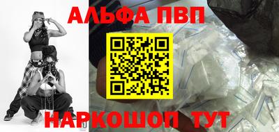 ПСИЛОЦИБИНОВЫЕ ГРИБЫ Сланцы