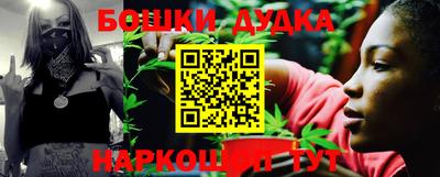 Альфа ПВП Славянск-на-Кубани