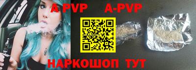 ПСИЛОЦИБИНОВЫЕ ГРИБЫ Сланцы