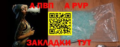 ПСИЛОЦИБИНОВЫЕ ГРИБЫ Сланцы