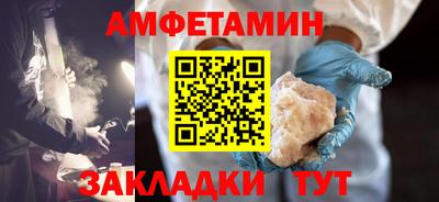 индика Славгород