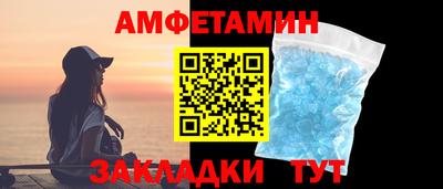 индика Славгород