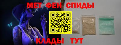 ПСИЛОЦИБИНОВЫЕ ГРИБЫ Сланцы