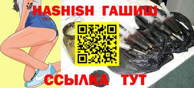 Альфа ПВП Славянск-на-Кубани
