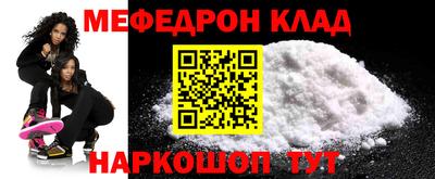 Альфа ПВП Славянск-на-Кубани