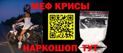 Альфа ПВП Славянск-на-Кубани