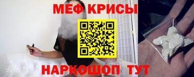 Альфа ПВП Славянск-на-Кубани