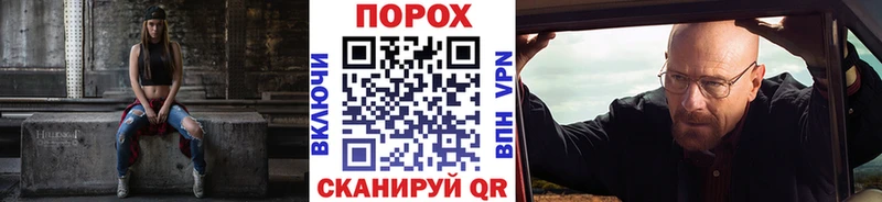 МЕТАМФЕТАМИН Декстрометамфетамин 99.9%  Ульяновск 